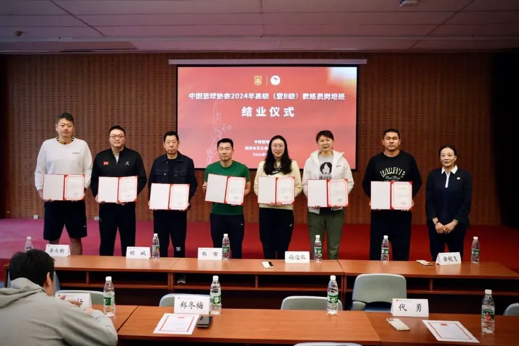 刻苦训练篮球时如何避免受伤的建议_1